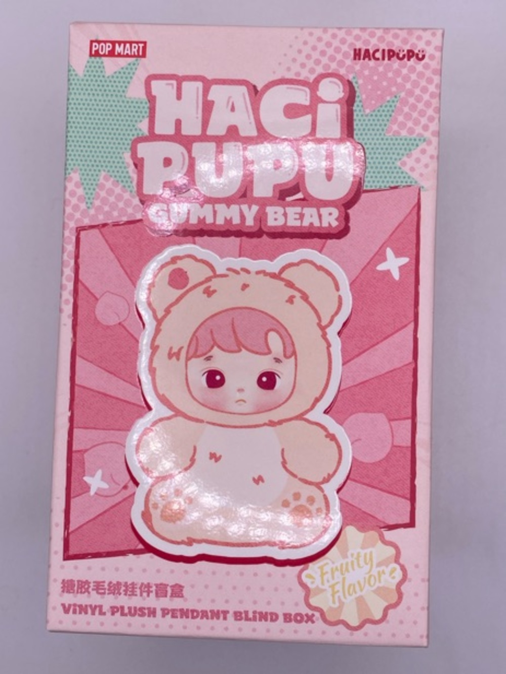 Gummy Bear Vinyl Plush Pendant - Scented